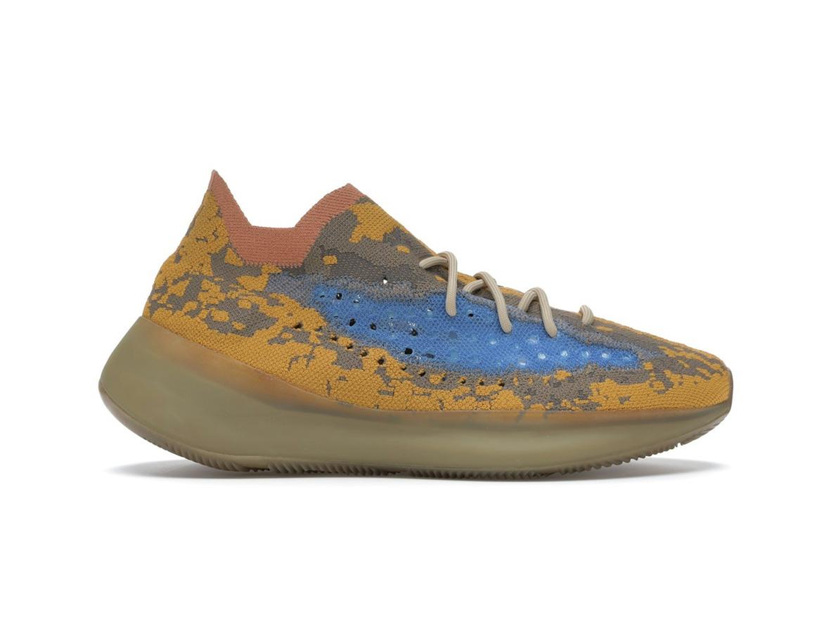 adidas Yeezy Boost 350 V2 Ash Stone FX9847