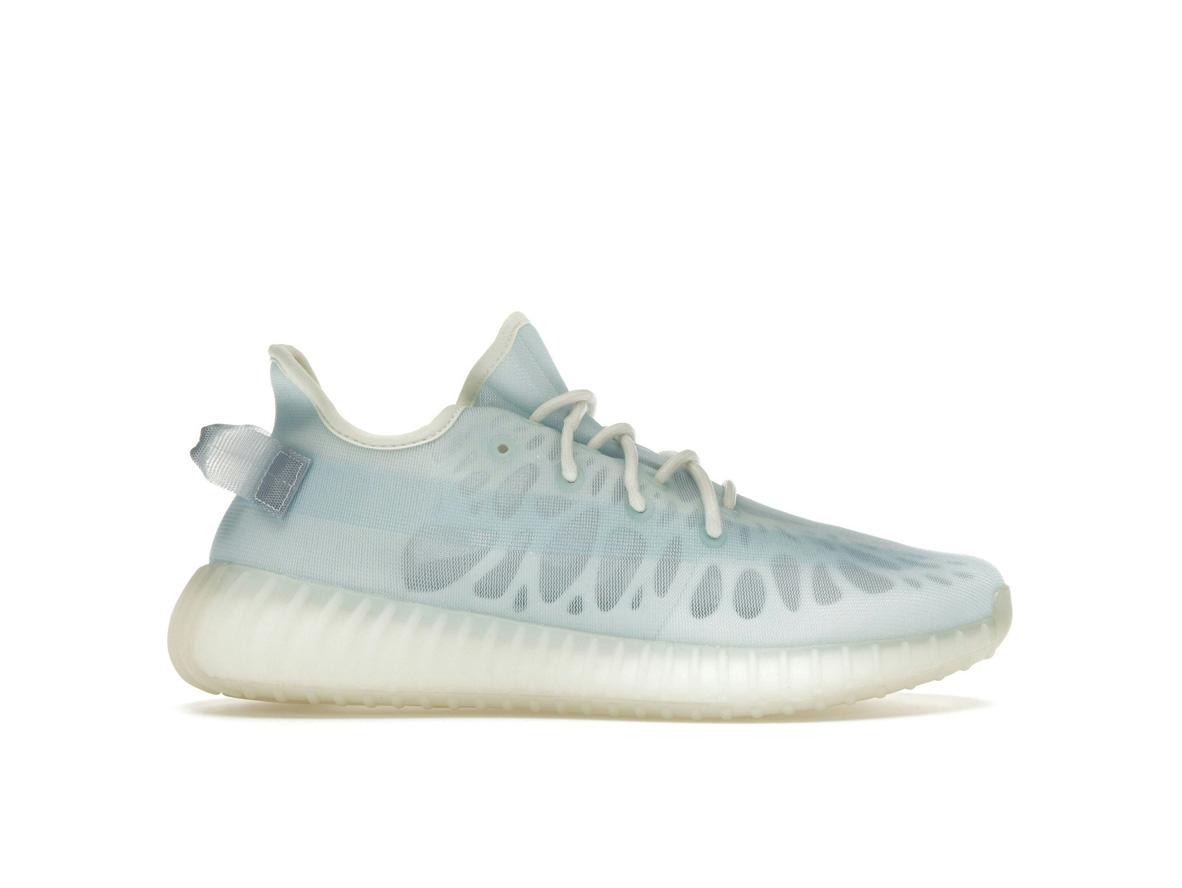adidas Yeezy Boost 380 Lmnte GW2869
